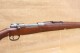 DWM modèle 1908 Brésilien calibre 7X57