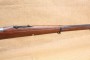 DWM modèle 1908 Brésilien calibre 7X57