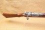 DWM modèle 1908 Brésilien calibre 7X57