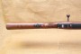 DWM modèle 1908 Brésilien calibre 7X57