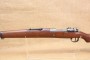 DWM modèle 1908 Brésilien calibre 7X57