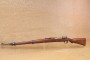 DWM modèle 1908 Brésilien calibre 7X57