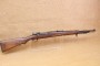 Carabine La Coruna K98/43 calibre 8X57IS