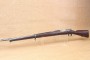 Fusil FN Herstal modèle 1894 Brésilien calibre 7X57