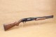 Fusil à pompe Mossberg 500 ATP8 calibre 12