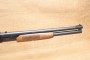 Fusil à pompe Mossberg 500 ATP8 calibre 12