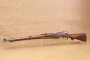 Schmidt & Rubin K 11 calibre 7,5x55