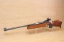 Carabine à air comprimé Feinwerkbau 300S, calibre 4.5 mm