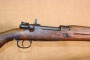 Carabine La Coruna FR8 calibre 308W