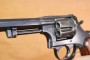 Revolver Modèle 1882 Suisse