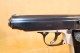 FEG PA-63 calibre 9 mm Makarov