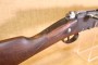 Fusil Lebel modèle 1886 M93 calibre 8 mm Lebel non modifié N