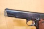 Pistolet STAR B calibre 9 mm Luger de la Guardia Civil Carabineros