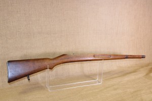 Crosse Steyr M95