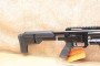 Carabine Snowpeak M60 Calibre 5.5    19.9J