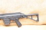 B&T Carabine APC223 223 Rem 16.5''