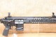 Sig Sauer mcx virtus patrol 16,6" calibre 223 Rem