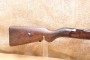 Crosse + garde main Mauser K98 Waffenamt 63