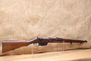 Carabine  Steyr M95/30 calibre 8X50R