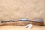 Carabine levier de sous garde HENRY Classic calibre 22LR