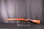 Carabine Enfield N°4 MK1 Long Branch calibre 303 British