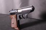 Pistolet Walther PPK calibre 7,65 Browning