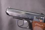 Pistolet Walther PPK calibre 7,65 Browning