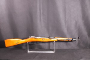 Mosin Nagant M44 Code Fabricant 26
