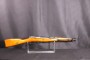 Mosin Nagant M44 Code Fabricant 26