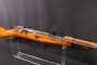 Mosin Nagant M44 Code Fabricant 26