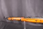 Mosin Nagant M44 Code Fabricant 26