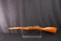 Mosin Nagant M44 Code Fabricant 26