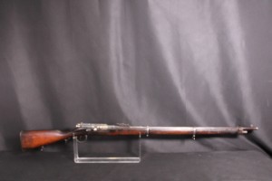 Fusil Kropatschek 1886