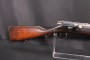 Fusil Kropatschek 1886