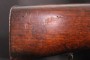 Fusil Kropatschek 1886