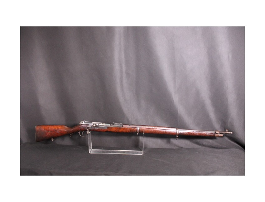 Fusil Kropatschek 1886