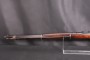 Fusil Kropatschek 1886