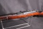 Fusil Kropatschek 1886