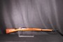 Fusil Carl Gustav modèle M96 calibre 6,5 X 55