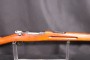 Fusil Carl Gustav modèle M96 calibre 6,5 X 55