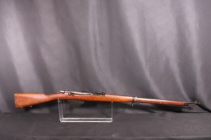 Fusil Carcano modèle 1891 calibre 6,5 Carcano