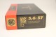 RWS calibre 5,6X57 ,KS, 74 grains/ 4,8gr / 20