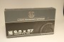 RWS calibre 6,5x57, Teilmantel, 127 grains/ 8,2 gr / 20