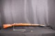 DWM modèle 1908 Brésilien calibre 7X57
