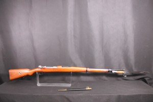 DWM modèle 1908 Brésilien calibre 7X57