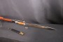 DWM modèle 1908 Brésilien calibre 7X57