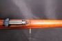 DWM modèle 1908 Brésilien calibre 7X57