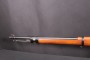 DWM modèle 1908 Brésilien calibre 7X57